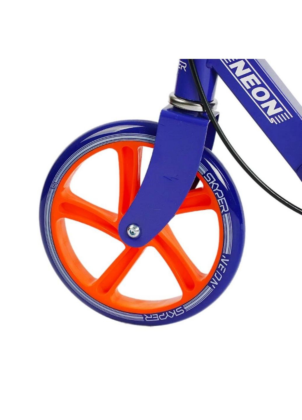 Самокат двоколісний "Neon" Skyper (288046563)