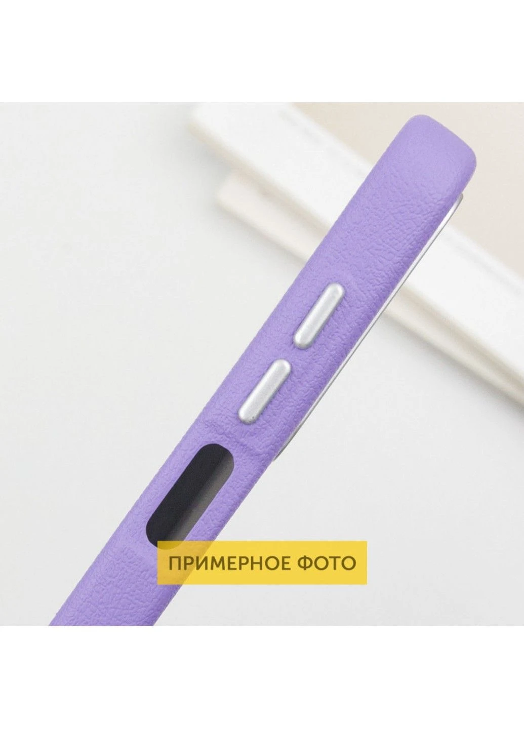 Шкіряний чохол Leather Case Metal Buttons для Samsung Galaxy S24 Ultra Epik (390654465)