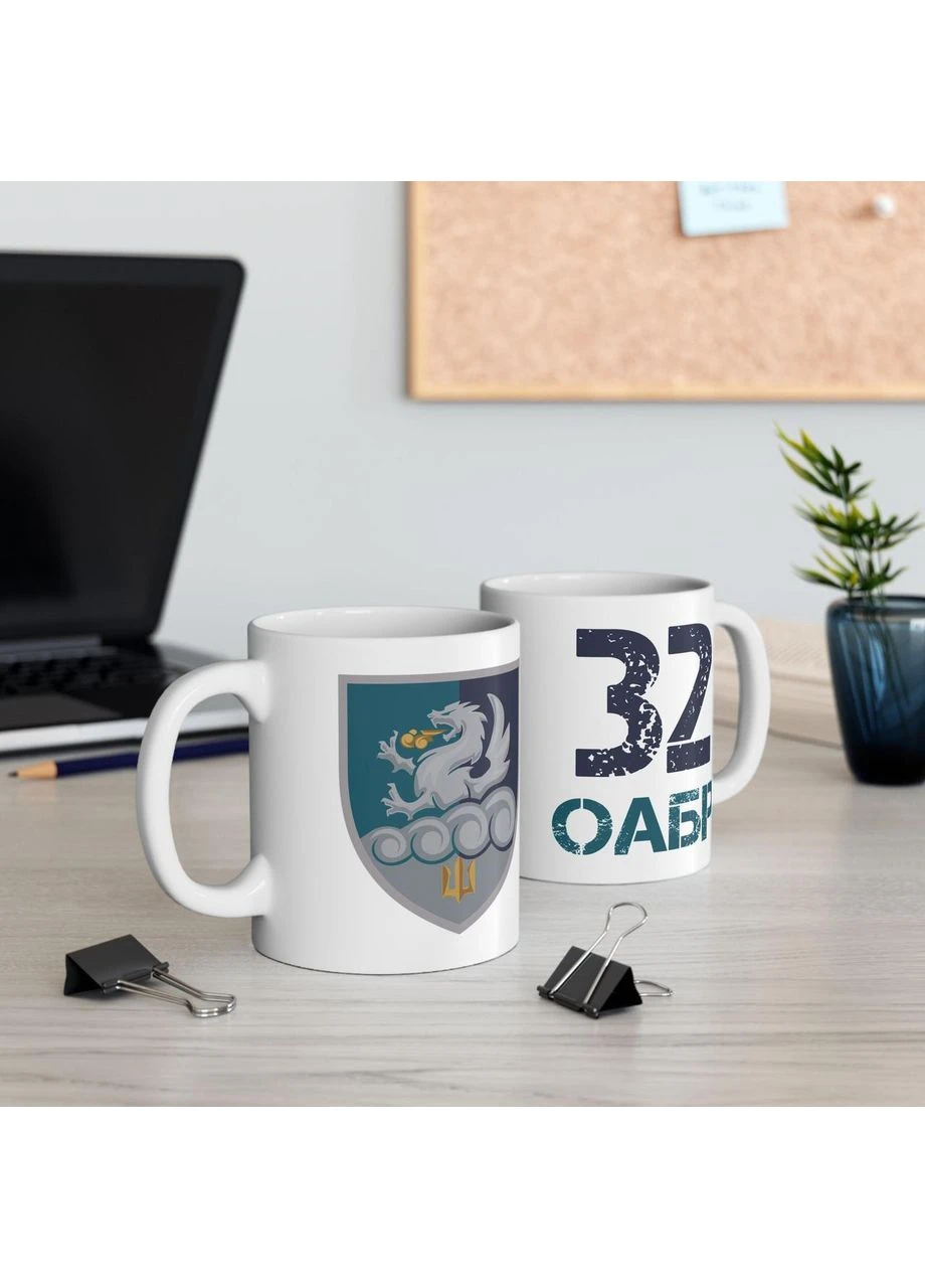 Кружка з шевроном "32-га окрема артилерійська бригада" No Brand (368671845)