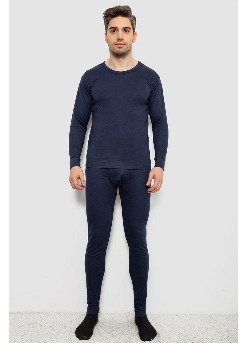 Термобелье мужское,, 241R0107 Ager (362603127)