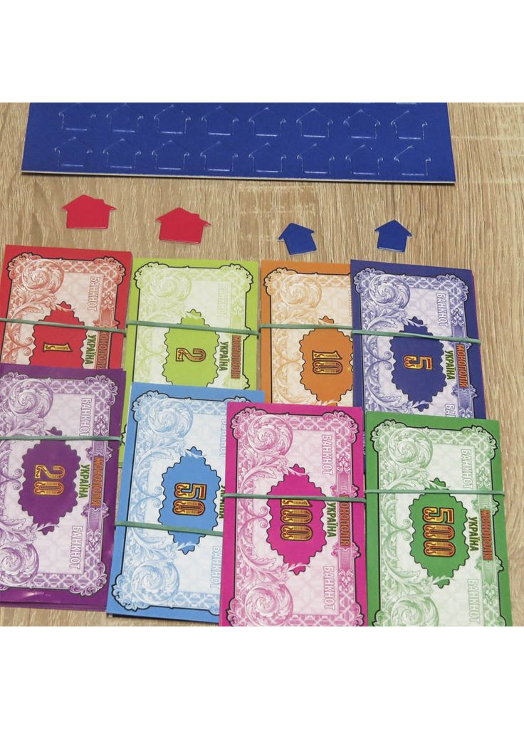 Игра настольная Монополия Украина (рус.) (GAG10040) Artos Games (364111281)