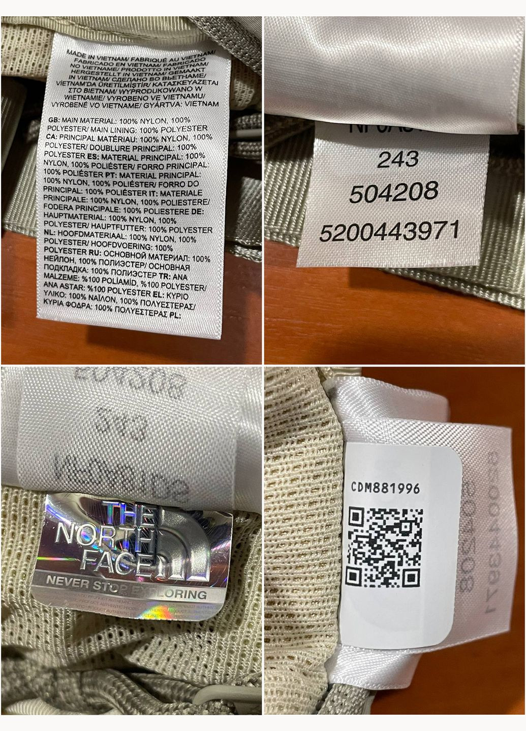 Сумка The North Face Never Stop Cross Body Bag Clay Grey (307151004)