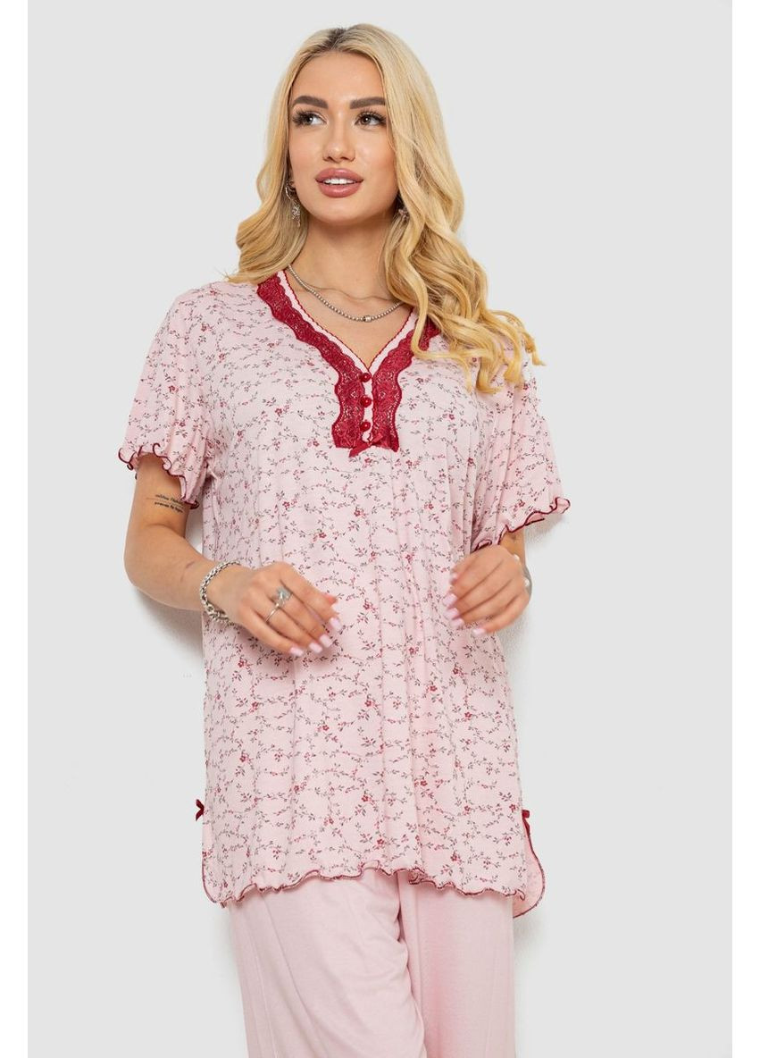 Розовая всесезон пижама женская с принтом Sport Line