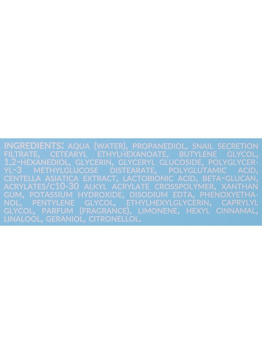 Заспокійливий і зволожуючий еліксир Hydra Glow Booster 30ml (1340954-9271684) Bielenda (368740900)