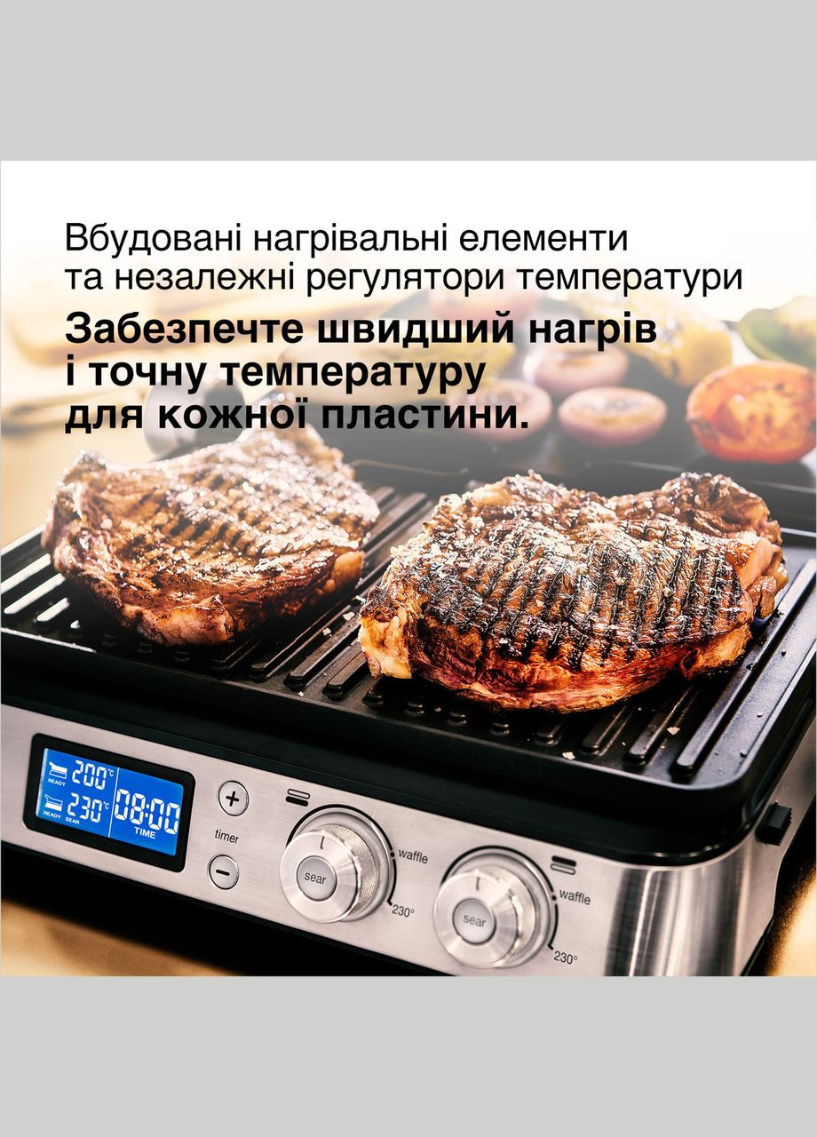 Гриль MultiGrill CG9040 Braun (332956790)