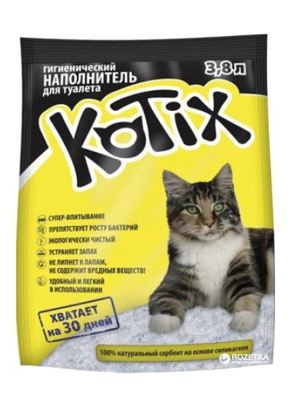 Наполнитель для кошачьего туалета Силикагелевый впитывающий 1.8 кг (3.8 л) (6930095837592) KOTIX (279563413)