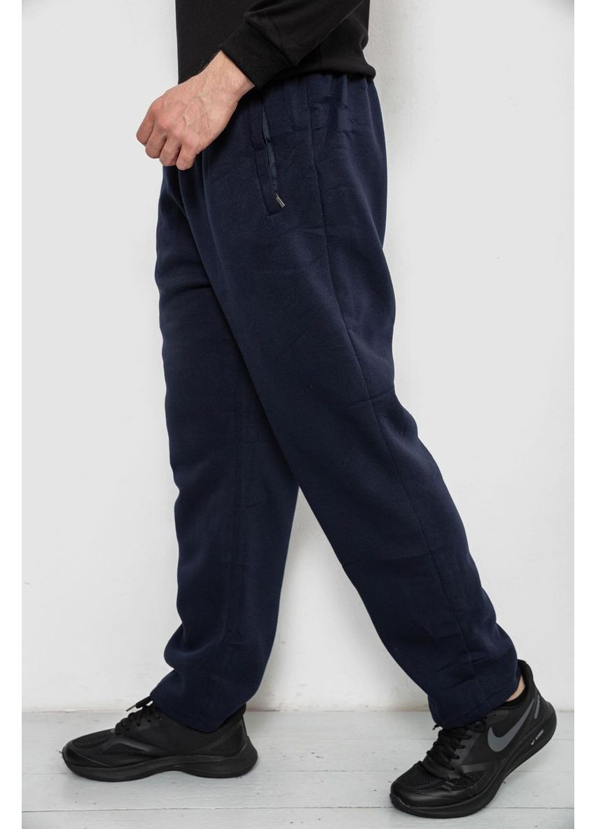 Синие брюки Ager