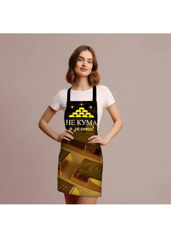Фартук с дизайном Не кума а золото Прикольный фартук с принтом размер 80×60 Україна ТД (369657944)