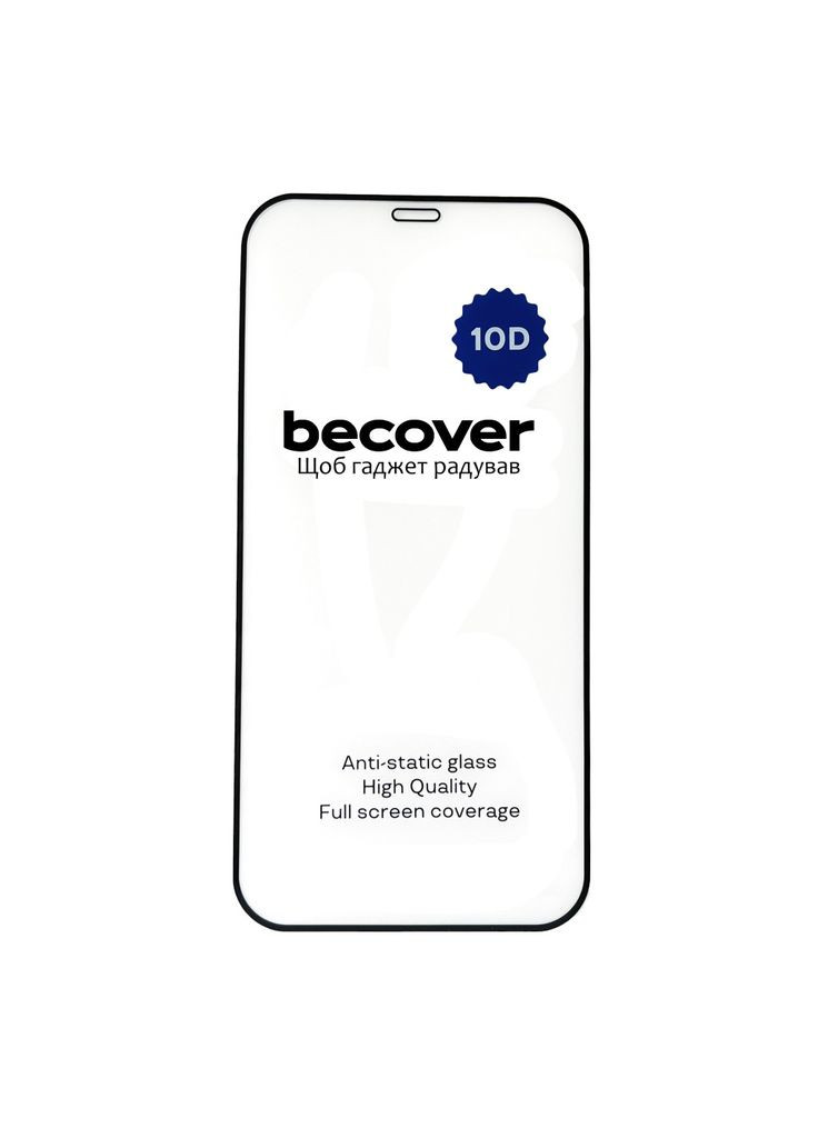 Скло захисне (m496413) BeCover Apple iPhone 12 10D Black (367072687)