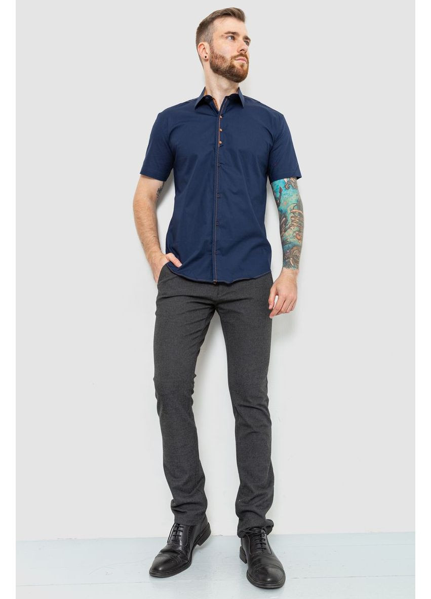 Темно-синяя рубашка Ager