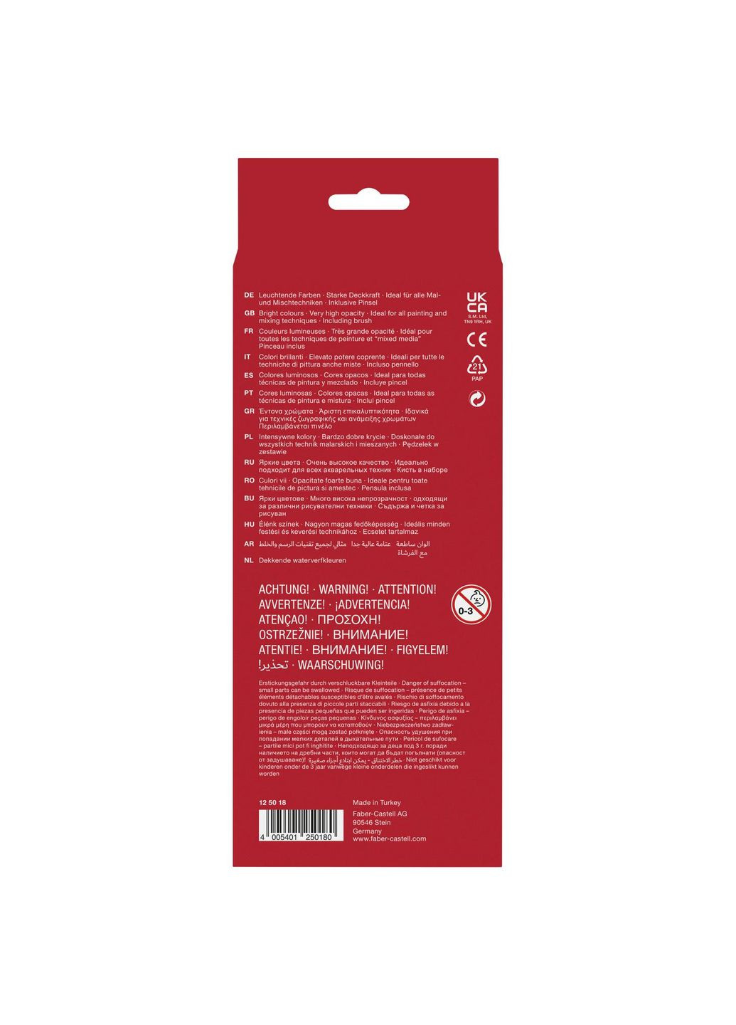 Фарби акварельні 12 кол. FABER CASTELL D30 мм з пензликом Faber-Castell (284723153)