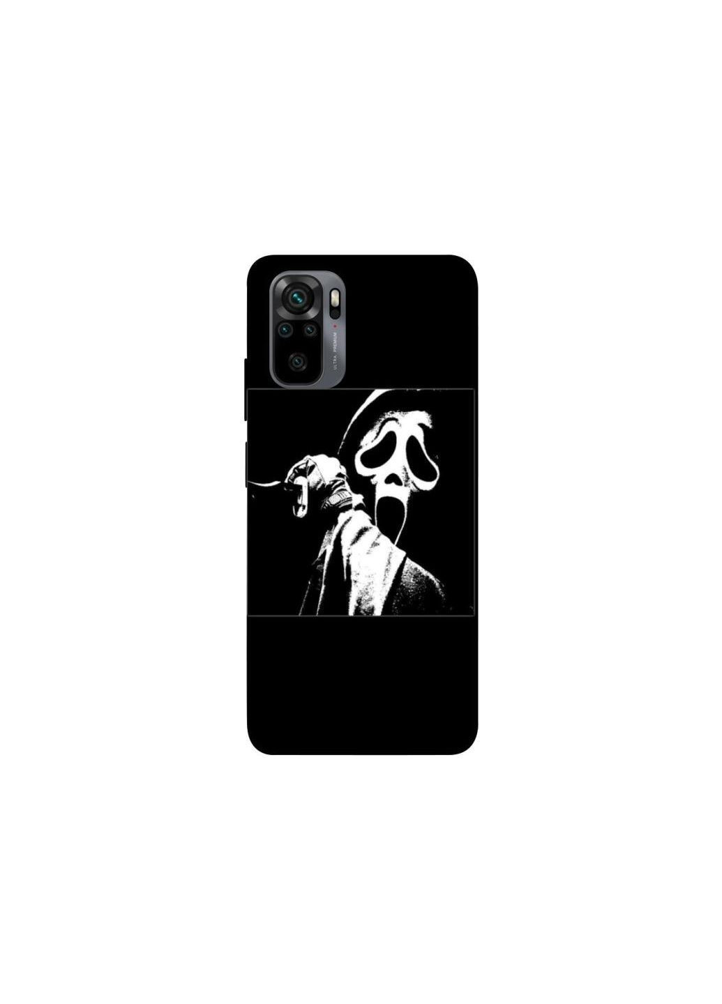 Чехол на Xiaomi Redmi Note 10 / Note 10s Scarry Halloween Frontalka (363892161)