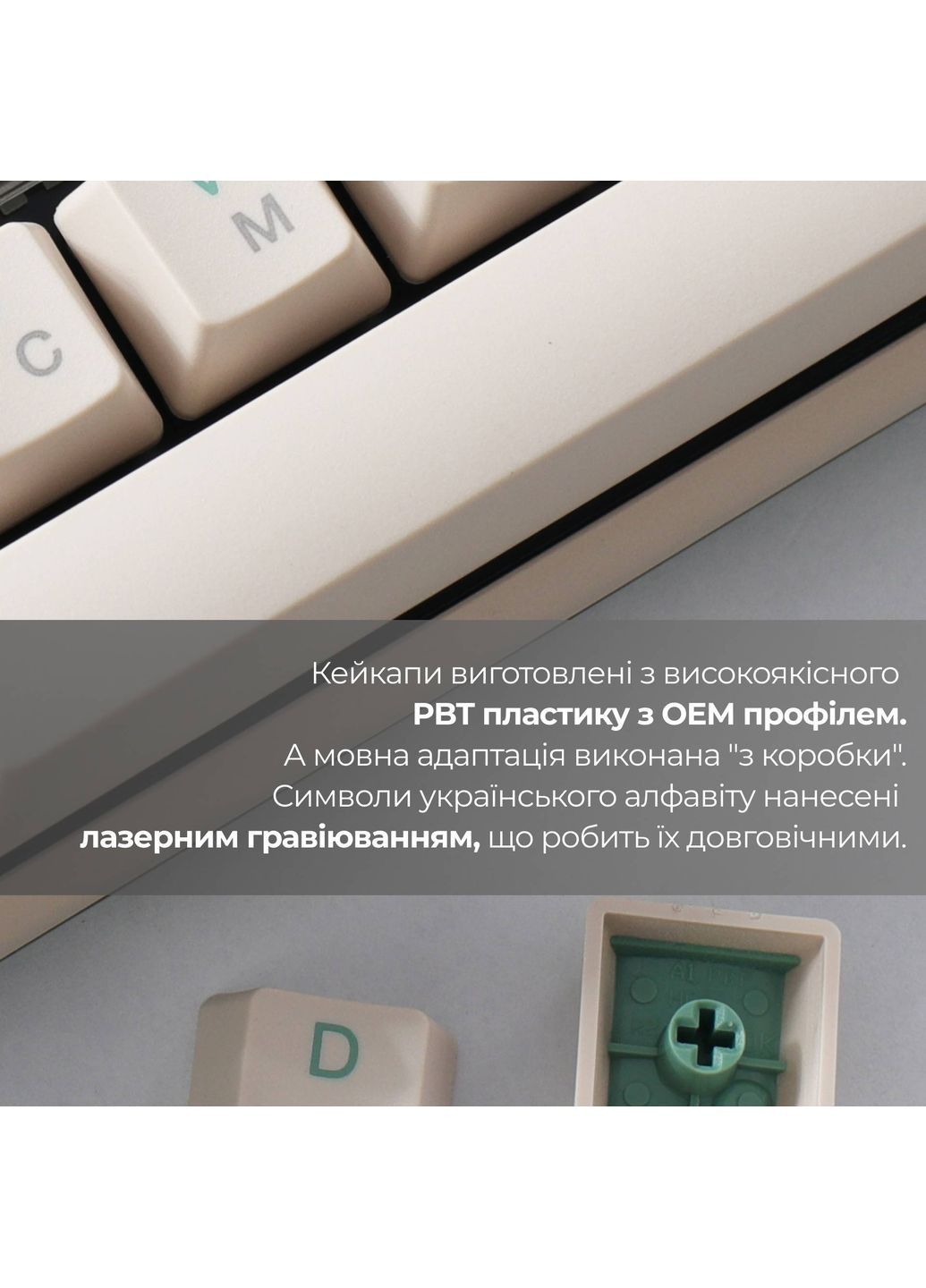 Клавиатура One 3 Cherry MX Speed Silver Matcha Cream (DKON2108-PUAPXMAEGGC1) Ducky (323087788)