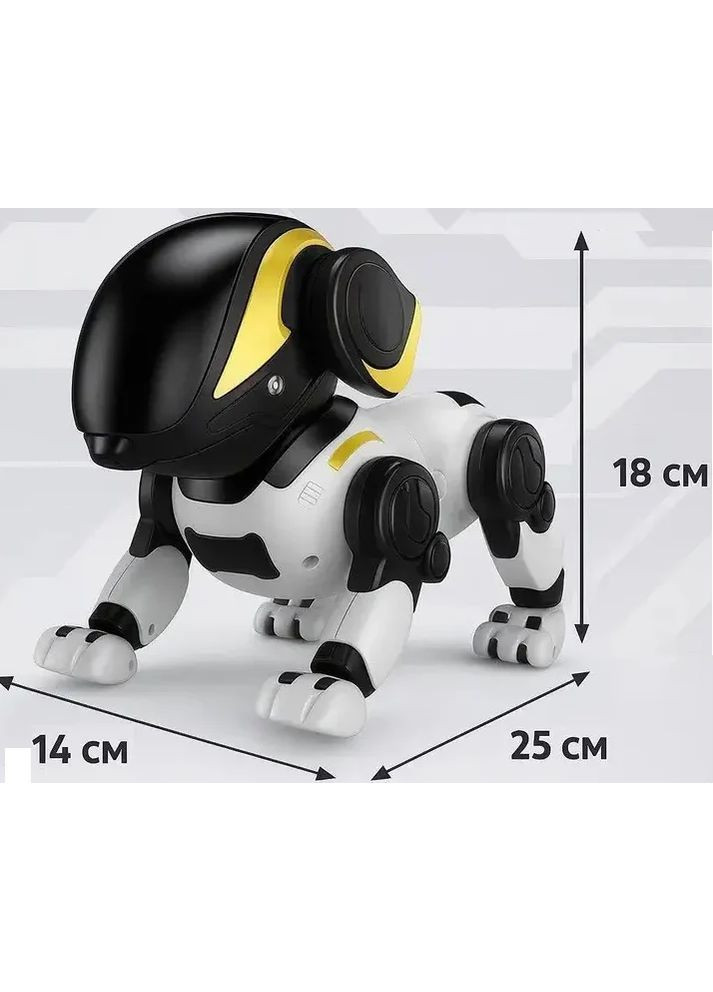 Інтерактивний електронний пес Robot Dog LN-P1C для дітей No Brand (391293175)