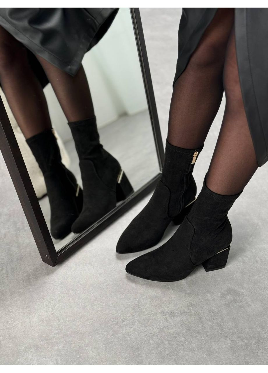 Чорні демісезонна чорні ботильйони Helen