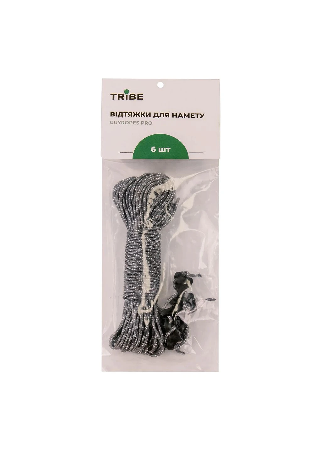 Комплект растяжек для палатки Tribe Guyropes Pro T-AZ-0011 210x230x115 см серый No Brand (401268251)