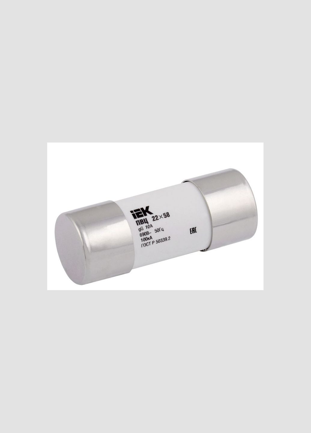 Запобіжник циліндричний плавкий 10А gG 22х58мм [CFL22-010] ПВЦ UEC (337155948)