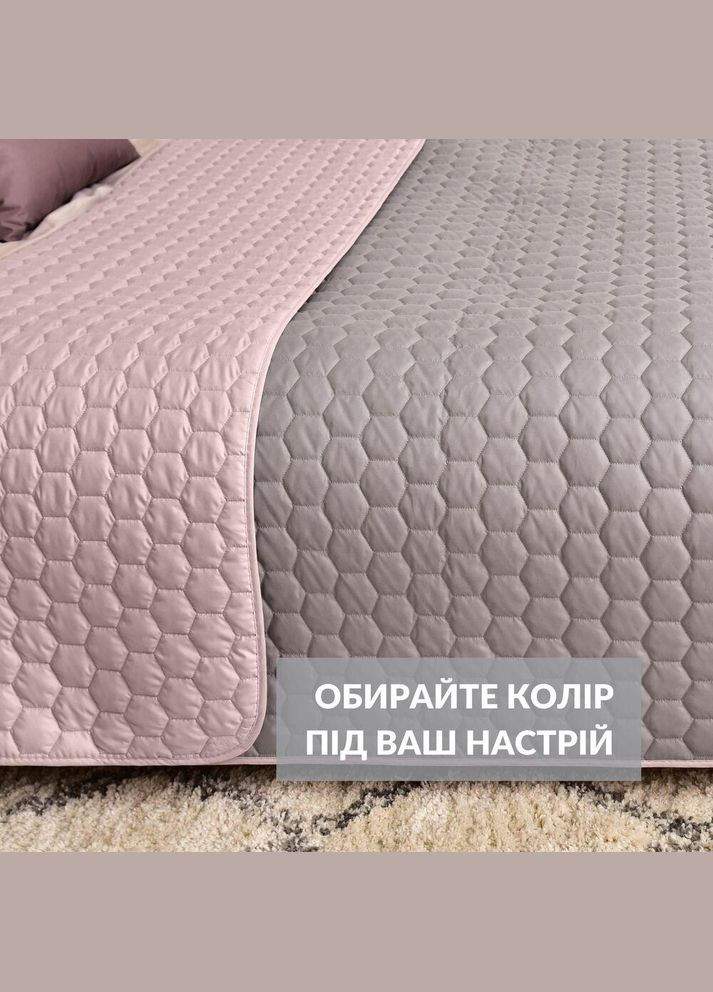 Покривало на ліжко Silhouette 240x260 двостороннє міцне стьобання тканини антиалергенне беж IDEIA (334726717)