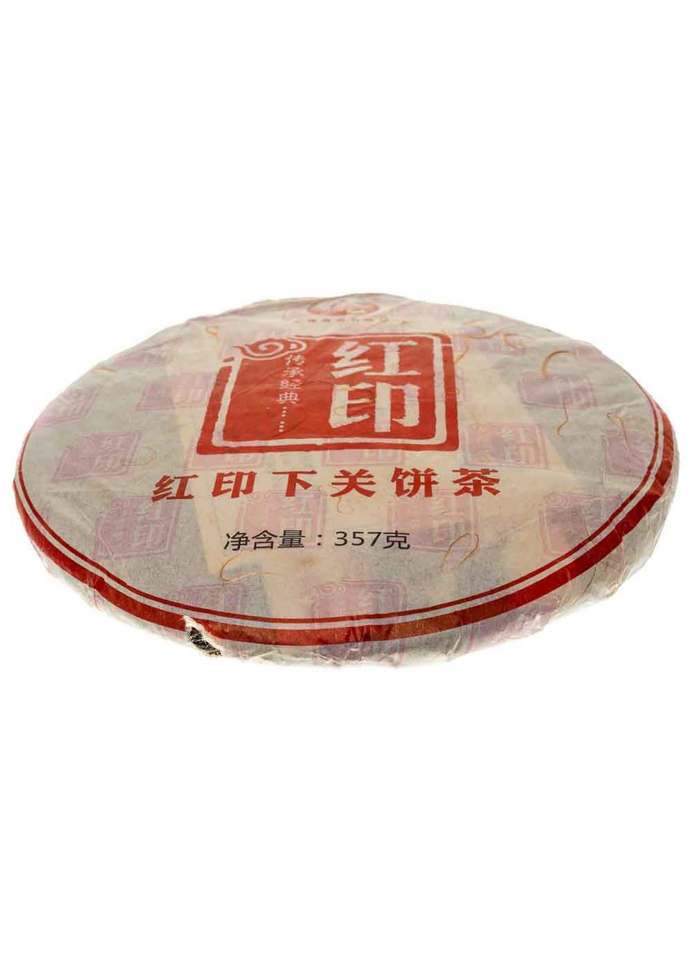 Шен пуер Сягуань Червона мітка 2013 р. - млинець, 357 г Xiaguan (305195959)