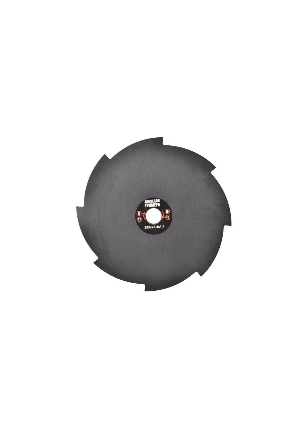 Диск для тримера 255 мм для косіння трави та бур'янів, 8 зубців, 25,4 мм Mastertool (337706755)