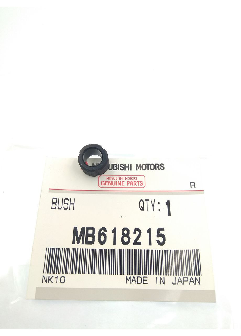 Оригинальная втулка переднего тормозного суппорта MB618215 Аутлендер, PAJERO Паджеро Спорт Mitsubishi (345737838)