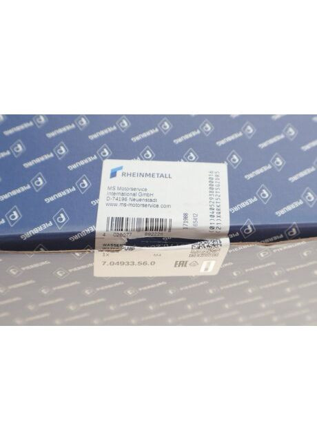 Додатковий водяний насос (контур охолоджувальної рідини) (Вир-во ) Pierburg (366213403)