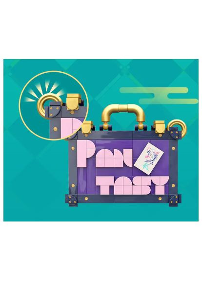 Конструктор (18005) Pantasy Original - Joyside Series Коробка для маджонга (366692094)