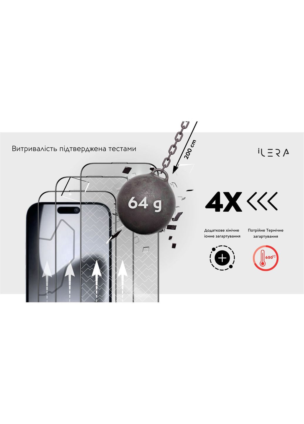 Защитное стекло DeLuxe Original Glass 2.0 для iPhone 17 Pro Max Black (ILFCDL17PRMX) iLera (366827618)