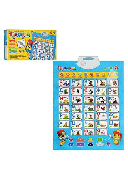 Інтерактивний Плакат Букварик 7031, що говорить абетка українською мовою Joy Toy 7031 Limo Toy (364465447)