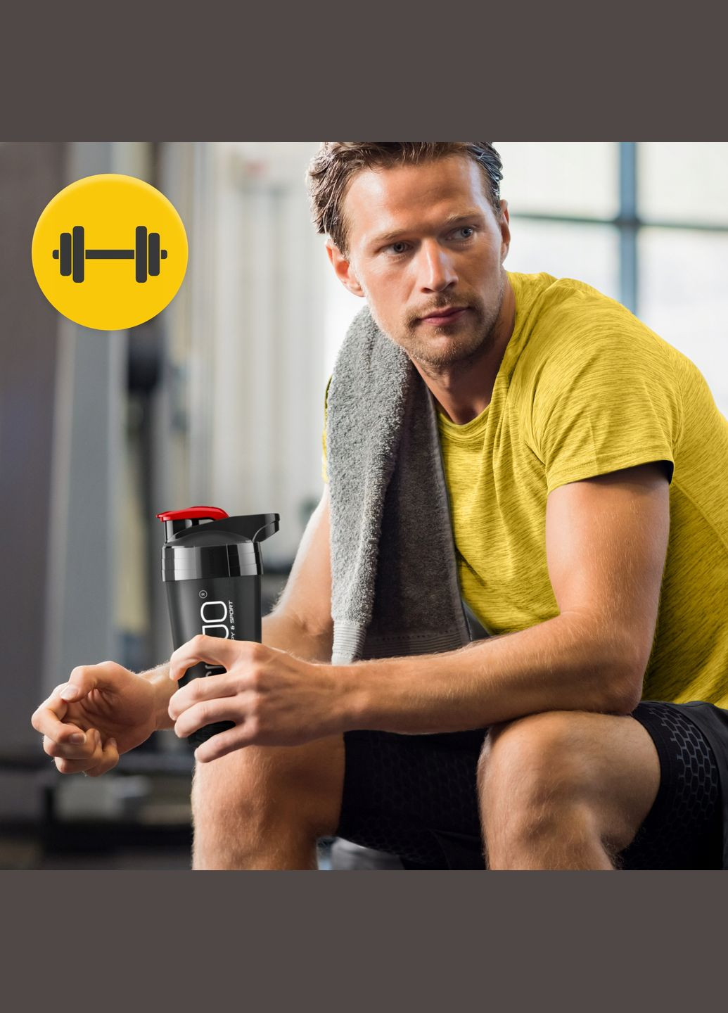 Шейкер спортивний Ultra 700 мл Black/Red () 4FIZJO P-5905973407106 (330142329)