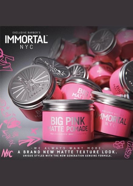 Матовая помада для волос Exclusive Big Pink Matte Pomade, 100ml Immortal NYC (304651285)