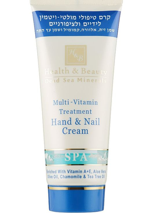 Мультивітамінний оздоровлюючий для рук і нігтів Multi-Vitamin Treatment Hand & Nail Cream 180ml (74611-64323) Health & Beauty (369123388)