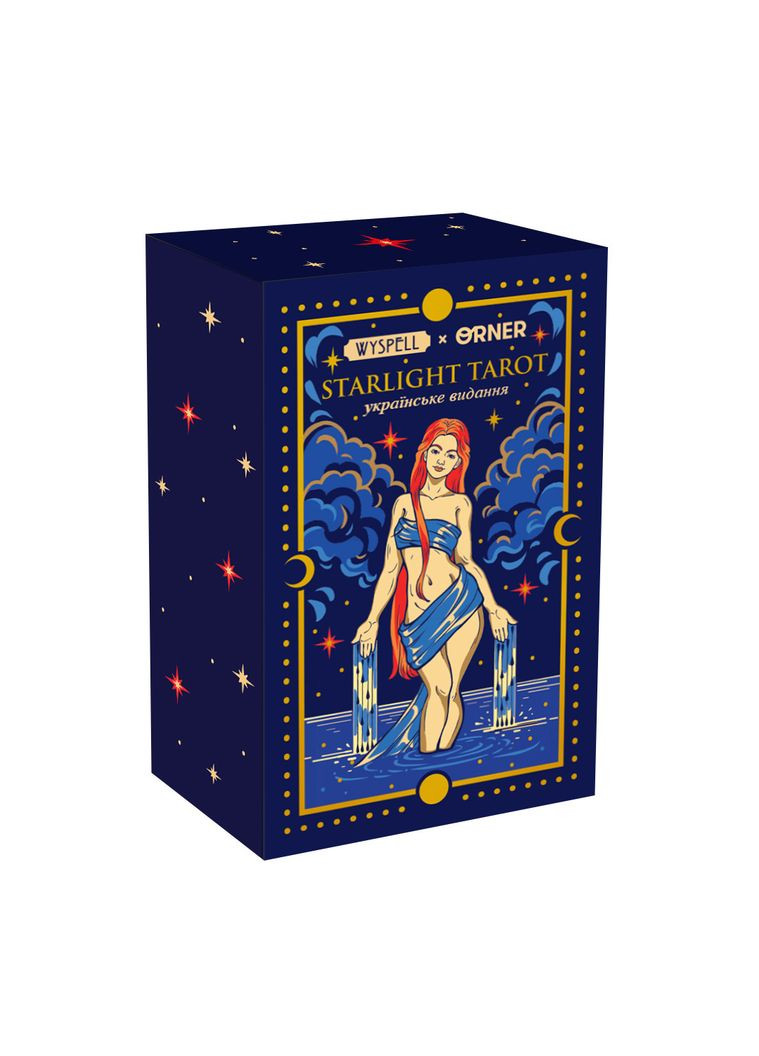Карти Таро «Starlight Tarot» 78 карт (Українська версія) Orner (331633328)