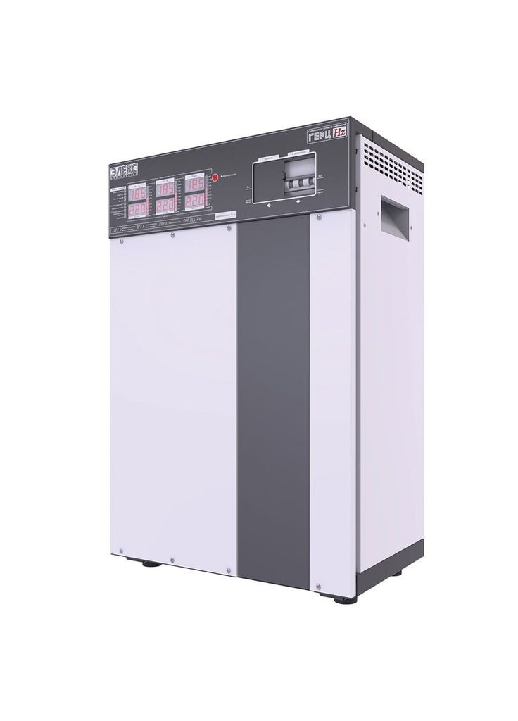 Трехфазный стабилизатор напряжения Герц У 16-3/63 v3.0, Елекс (370386426)