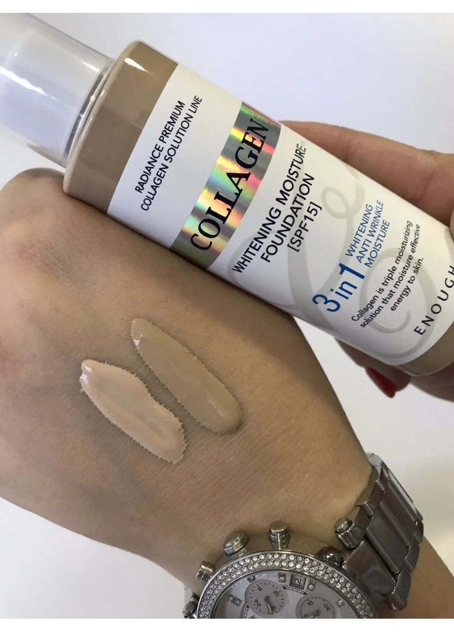 Тональная основа с коллагеном Collagen Whitening Moisture Foundation 3 in 1 #13 ENOUGH (358500475)