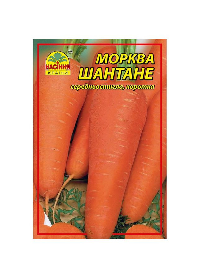 Насіння моркви Шантане 15 г ( ) Насіння країни (299897484)