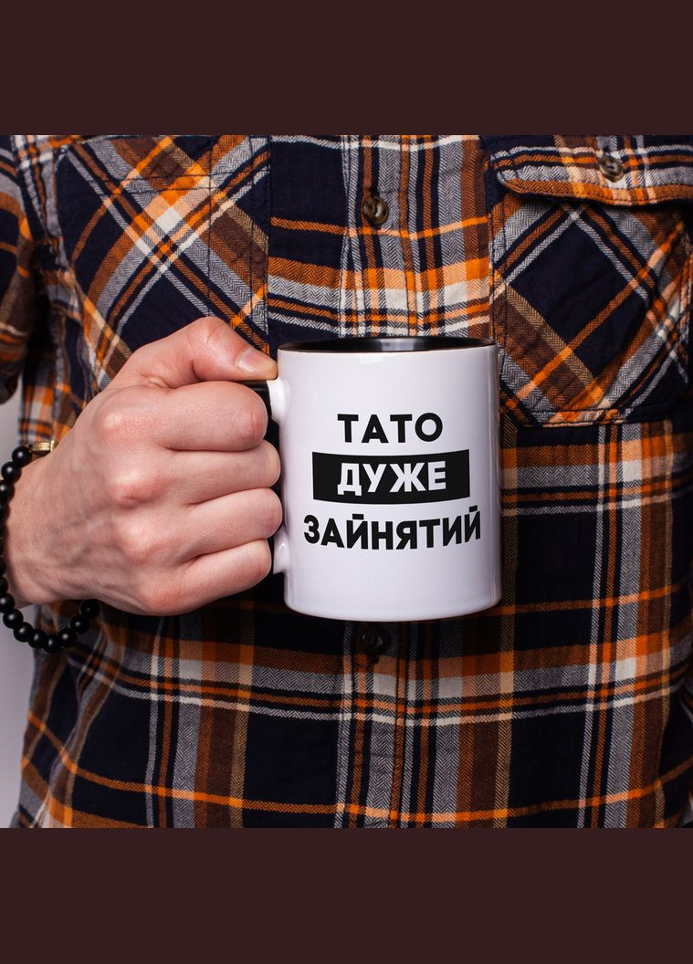 Чашка "Папа очень занят" (BD-kruzh-357) BeriDari (360429203)
