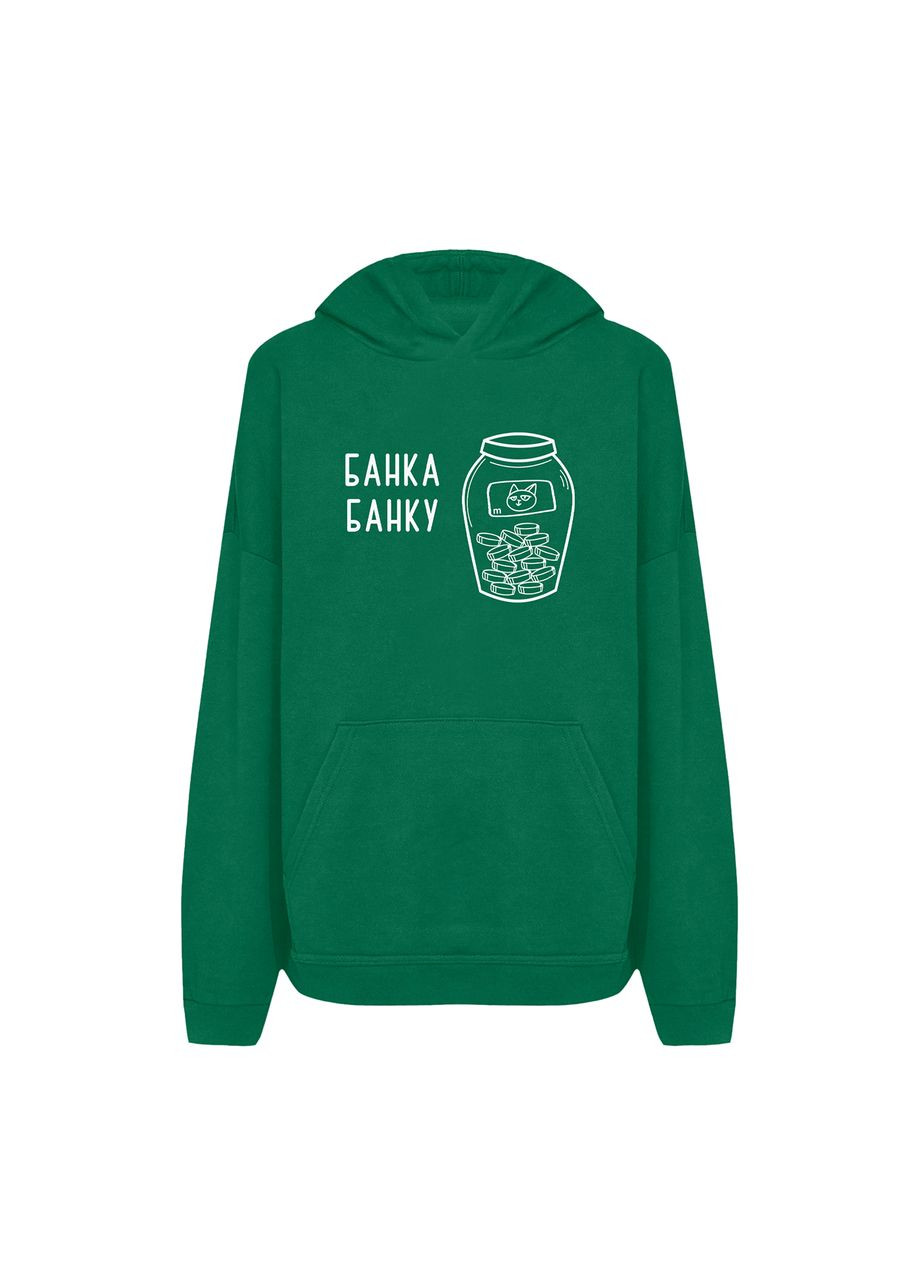 Худі з принтом "Банка банку" (10293982223) ТiШОТКА (365244850)