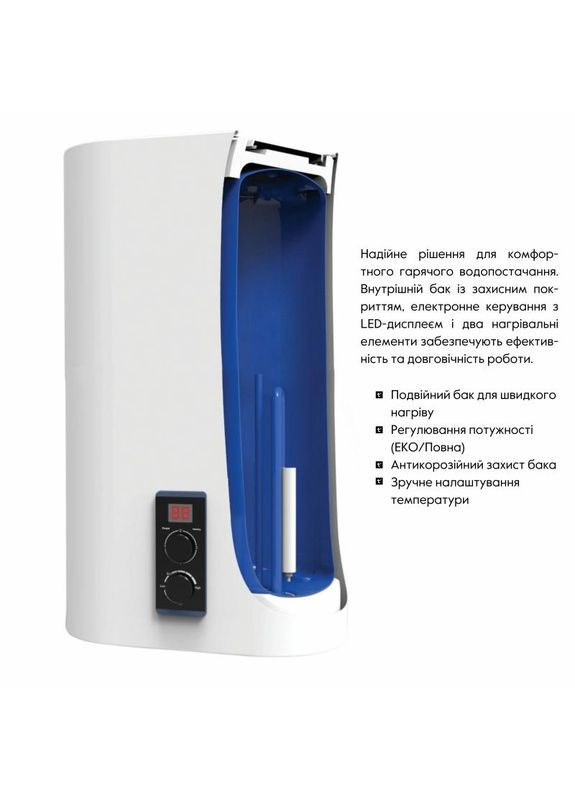 Водонагрівач електричний 80 л плоский вертикальний, мокрий ТЕН 2 кВт (0,8+1,2) DT80V20G(PD)/2 Thermo Alliance (349512671)