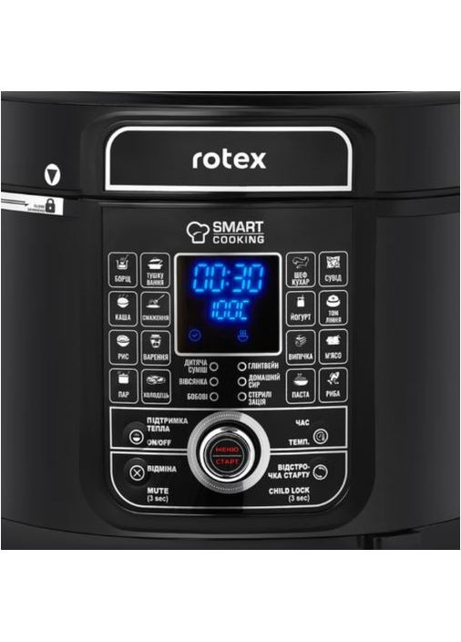 Мультиварка-скороварка REPC79-B Rotex (370605598)