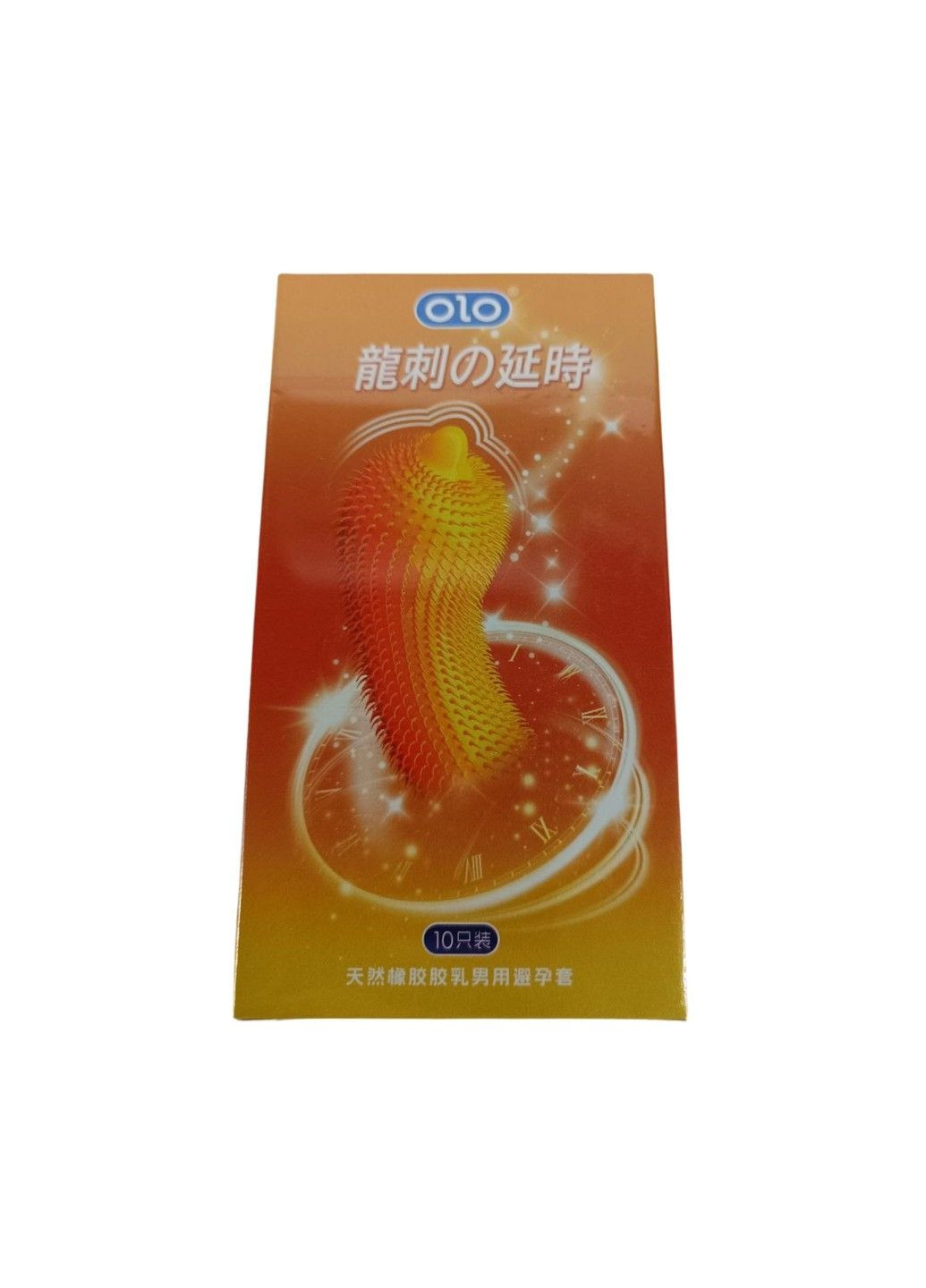 Презервативы ребристые 2080 со стимуляцией точки G и пролонгирующим эффектом (цена за 10 шт.) OLO (327876576)