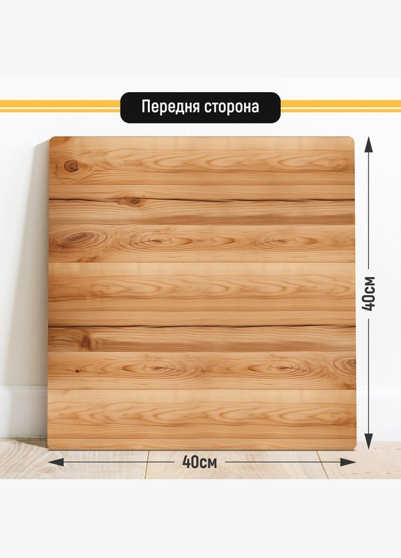 Двухсторонний пластиковый фотофон, 40x40 см - №63048 PolyPlast (354373978)