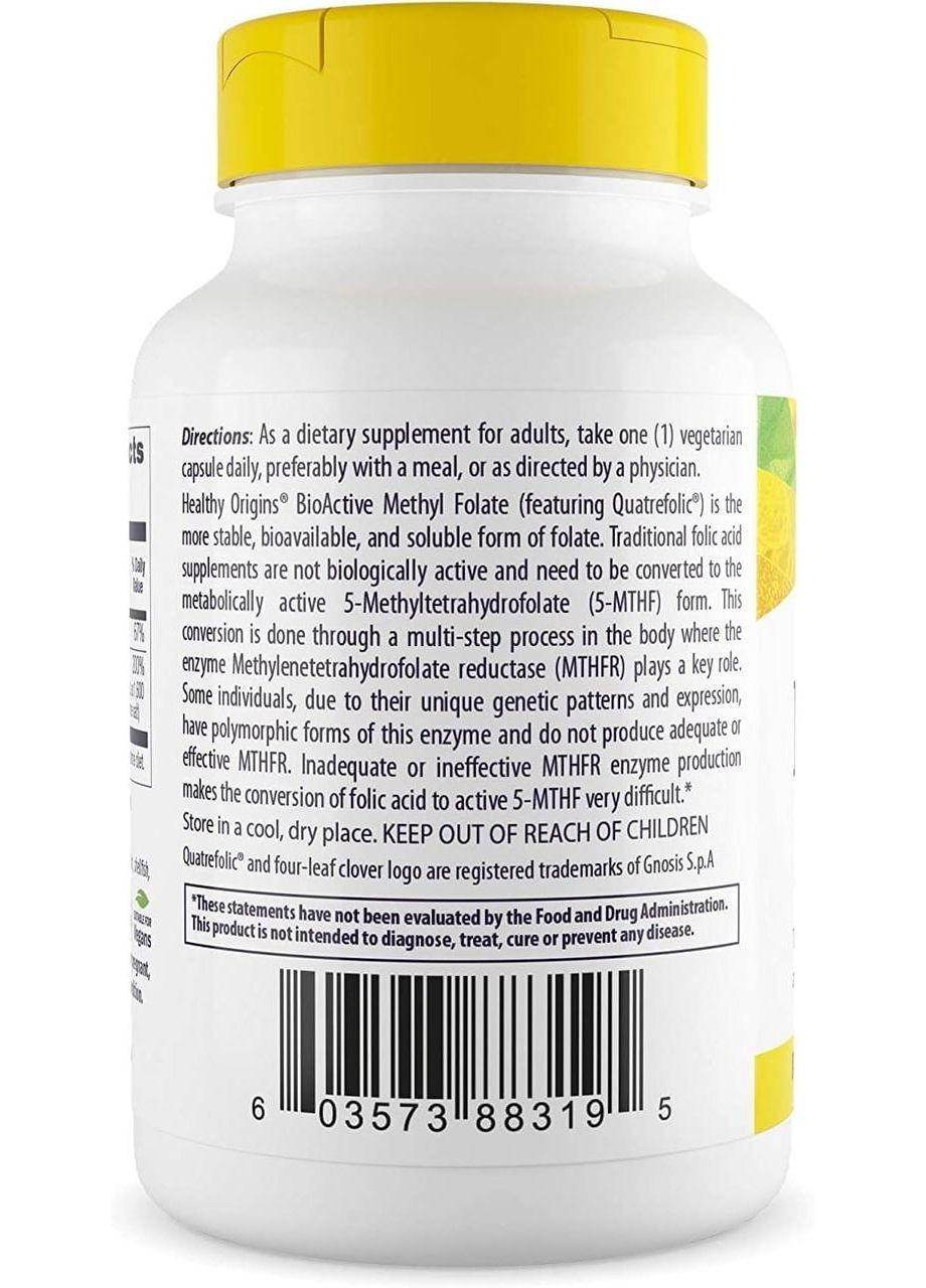 Метилфолат Фолат Methyl Folate 120 капс Healthy Origins (359473639)
