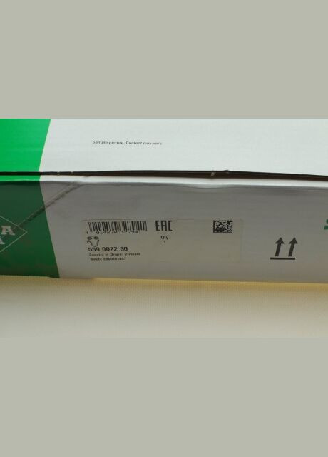 Комплект цепи ГРМ 559 0022 30 Ina (340414936)
