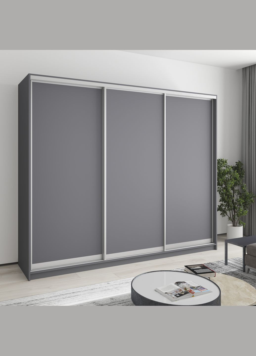 Шкаф-купе трехдверный Уни AL 3ДСП 250x60x210 см (MBS-3045) MebelStar (346290134)