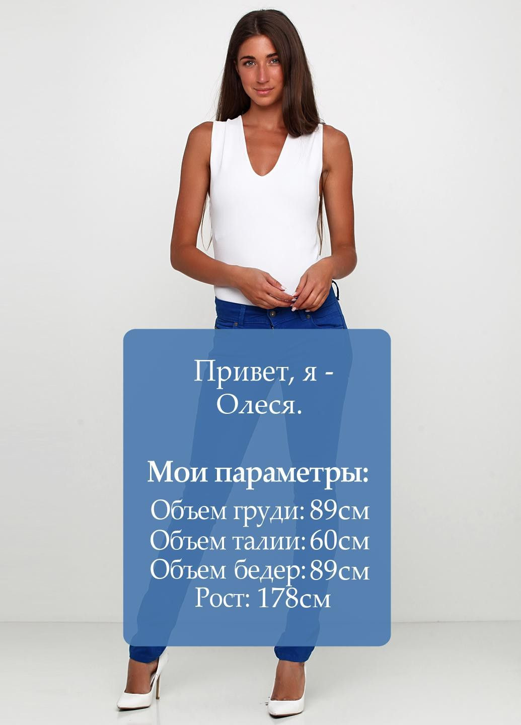 Джинсы Синий Pepe Jeans - (315406203)