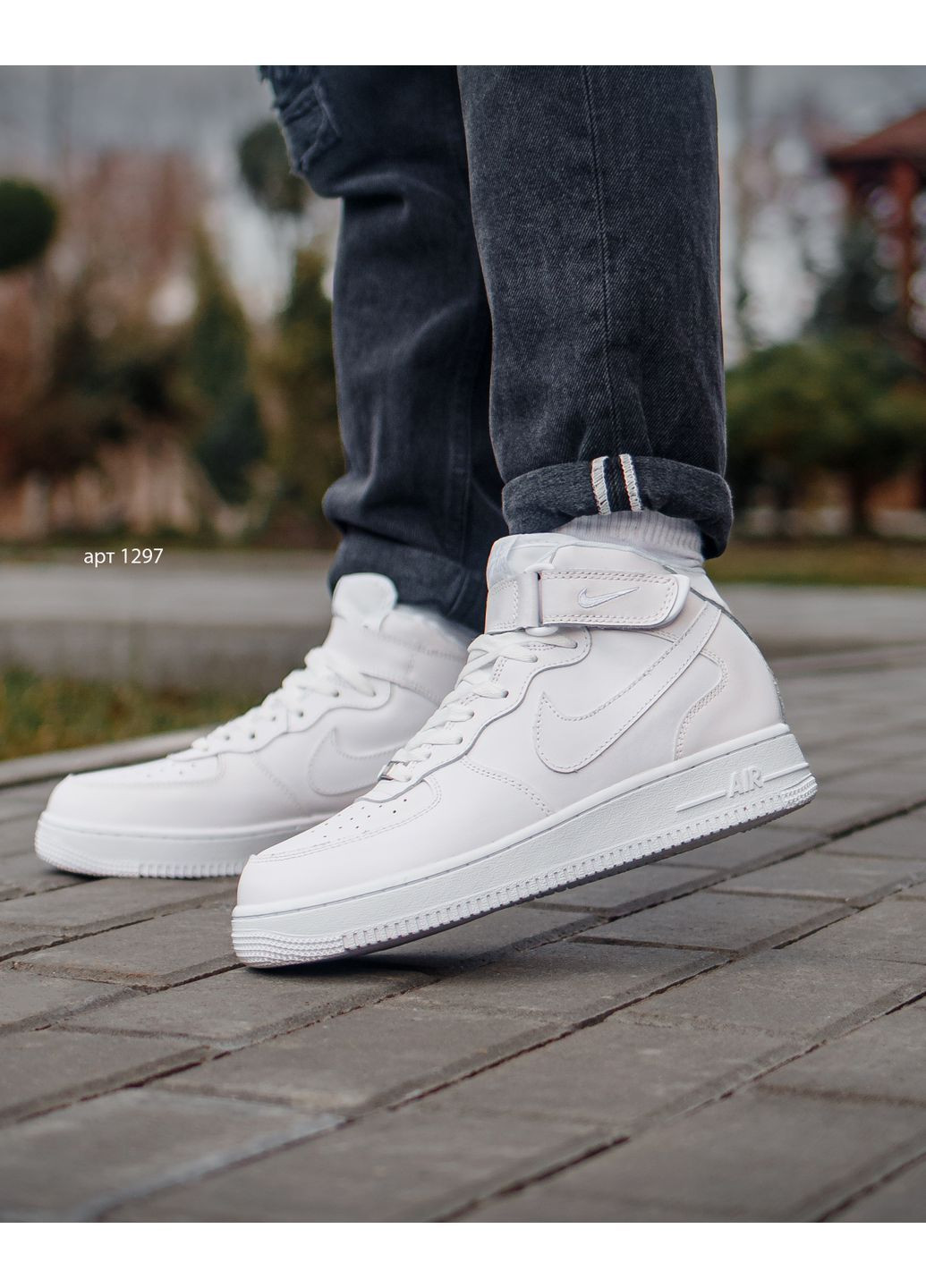 Белые демисезонные кроссовки white Nike Air Force 1 High