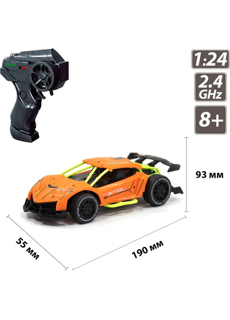 Машинка на радіокеруванні 1:24 Speed Racing Drift Bitter Orange (SL-291RHO) [114166] Sulong Toys (400899575)