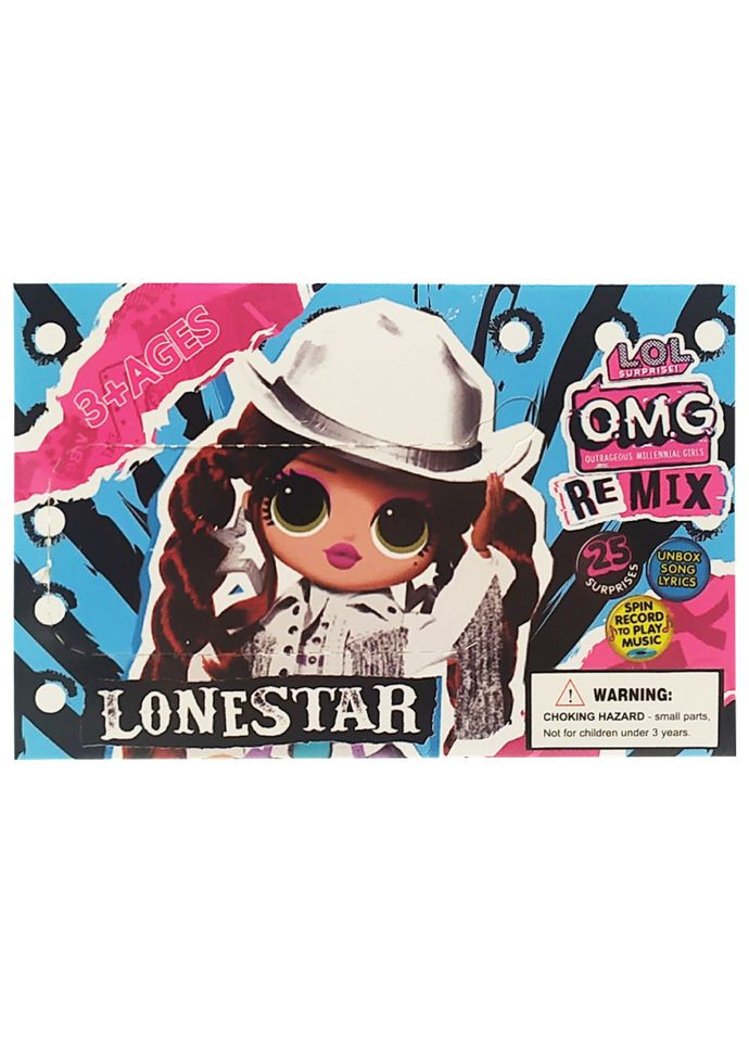 Игровой набор с куклой OMG REMIX B2011-7, 10.5 см, микс цветов Bambi (369751564)