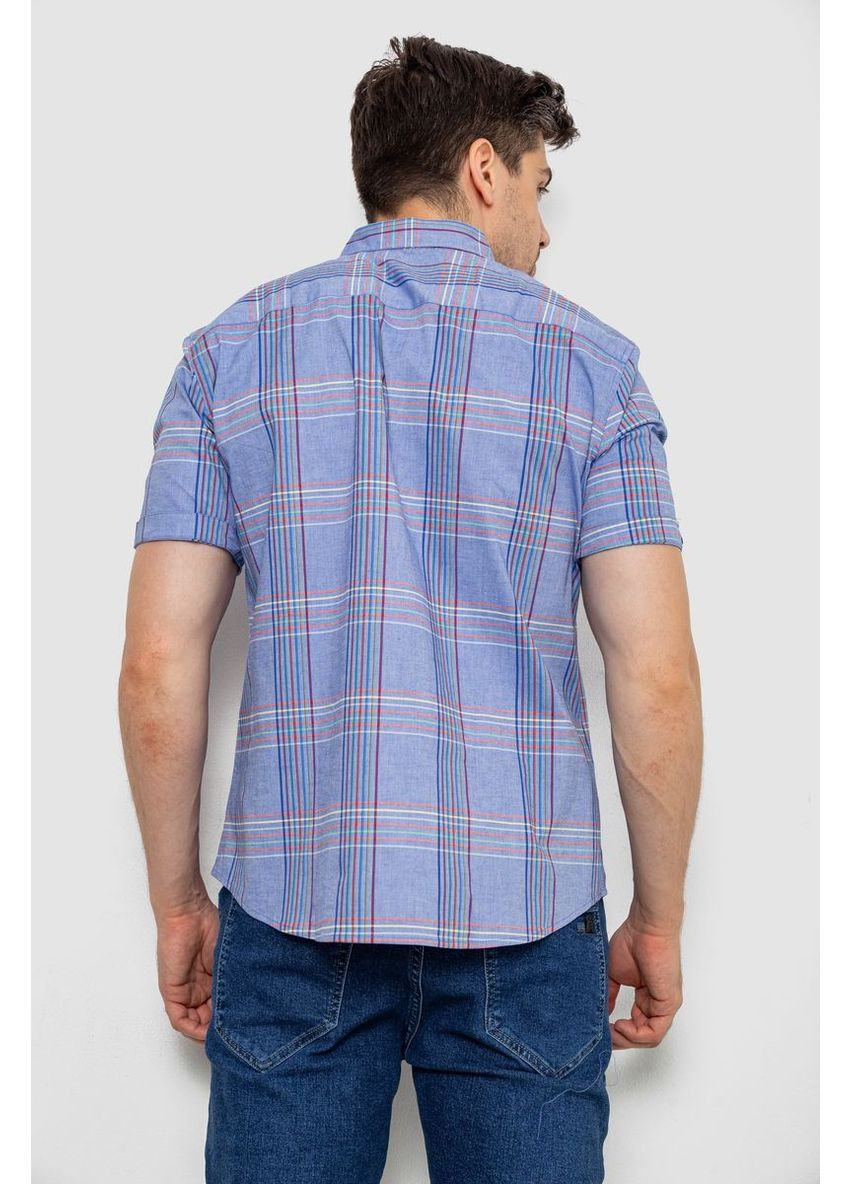 Сиреневая рубашка Sport Line